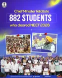 CM Mann: 882 Punjab Govt School Students Clear NEET 2026