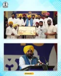 CM Mann Announces ₹10,000 Monthly Honorarium for Punjab Sarpanches
