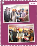 CM Mann at Bharat Tex-2026: Punjab a top textile destination