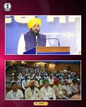 CM Mann Hands Appointment Letters to 516 Forest Dept Staff