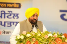 CM Mann Inaugurates 120-Bed Capitol Hospital in Moga
