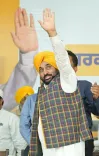 CM Mann Opens 5-Floor Girls' School in Malerkotla