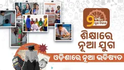 CM Mohan Majhi Marks 2 Years of Odisha Education Reforms