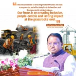 CM Mohan Majhi Pledges Transparent DMF Use for Odisha Tribes