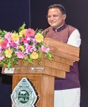 Odisha CM Majhi to lead UAE investment roadshow from September 8