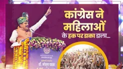CM Mohan Yadav Accuses Congress of Blocking Women's 33% Reservation