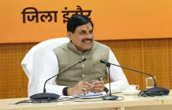 CM Mohan Yadav Addresses Balram Krishi Mahotsav in Katni