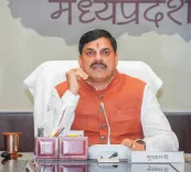CM Mohan Yadav Addresses Farmers at Balram Krishi Mahotsav