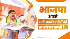 CM Mohan Yadav Backs BJP Cadre Unity Ahead of Datia By-Election