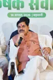 CM Mohan Yadav Backs Cotton Push in Barwani Visit