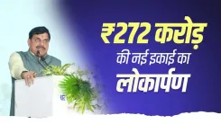 CM Mohan Yadav calls Pithampur MP's growth engine