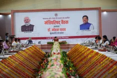 CM Mohan Yadav Chairs Cabinet Meet in Jagdishpur