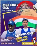 CM Mohan Yadav congratulates India's bronze-winning rowers at Asian Games 2026