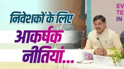 CM Mohan Yadav: Dhar PM MITRA Park to draw ₹20,000 cr investment