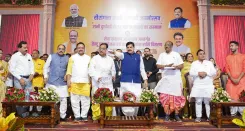 CM Mohan Yadav distributes ₹21.34 cr tendu leaf bonus in Khandwa