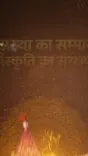 CM Mohan Yadav Drives Religious Site Overhaul in MP