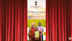 CM Mohan Yadav Hails 24th PM-KISAN Instalment for 9.34 Cr Farmers