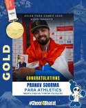 CM Mohan Yadav hails India's discus gold-silver at Asian Para Games 2026