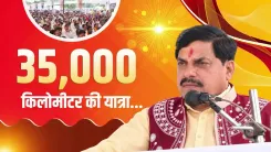 CM Mohan Yadav Hails MP's Role in 35,000 km Seva Sankalp Bike Yatra