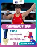 CM Mohan Yadav Hails Priya Ghanghas's CWG 2026 Boxing Gold