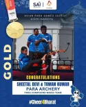 CM Mohan Yadav hails Sheetal Devi & Toman Kumar's Para Games gold