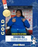 CM Mohan Yadav Hails Suvarna Raj's Para Games Gold
