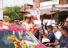CM Mohan Yadav Highlights Ladli Bahna Scheme for MP Women