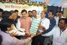 CM Mohan Yadav Holds Udyam Samvad With Barwani Entrepreneurs