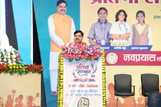 CM Mohan Yadav Honours Talents at Bhopal's Pratibha Samman