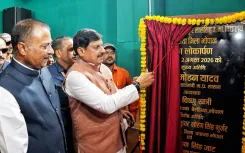 CM Mohan Yadav Inaugurates ₹50.74 Cr School in Bhopal's Bairasia
