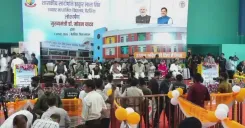 CM Mohan Yadav Inaugurates Govt School in Bairasia, Bhopal
