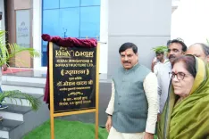 CM Mohan Yadav Inaugurates Irrigation Plant in Pithampur, Dhar