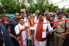 CM Mohan Yadav Inaugurates Renovated Jagdishpur Fort