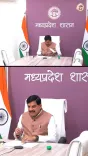 CM Mohan Yadav Joins Balram Krishi Mahotsav via Video Conference