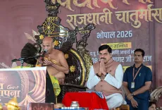 CM Mohan Yadav joins Kalash Sthapana at Vidyoday Tirth, Bhopal