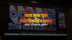 CM Mohan Yadav joins PM Modi's 100-week anti-drug drive