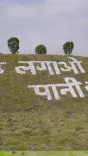CM Mohan Yadav Launches 21-Lakh Sapling Drive in Indore