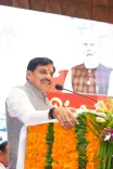 CM Mohan Yadav Launches Simhastha-2028 Planning Workshop in Ujjain