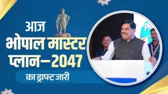 CM Mohan Yadav launches transport scheme, unveils Bhopal Master Plan-2047