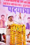 CM Mohan Yadav leads BJP's 'Save Democracy' march in Indore