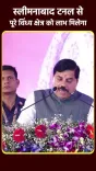 CM Mohan Yadav Links Girl Education Schemes to Vindhya Growth