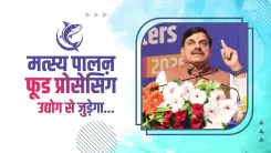CM Mohan Yadav links MP fisheries to food processing, MSME push