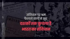 CM Mohan Yadav Marks 1975 Emergency Anniversary, Backs Modi