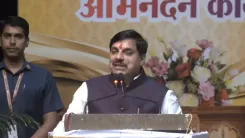 CM Mohan Yadav: MP First State to Open PM Colleges of Excellence in All Districts