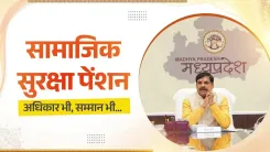 CM Mohan Yadav: MP Govt Works for Welfare of All Sections