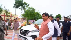 CM Mohan Yadav Opens Maths Park at Barwani Govt School