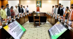 CM Mohan Yadav Opens MP Cabinet Meeting With Vande Mataram