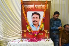CM Mohan Yadav pays tribute to BJP OBC Morcha leader in Jabalpur