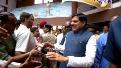 CM Mohan Yadav Pays Tribute to Laxman Singh Gaur, Distributes Books in Indore