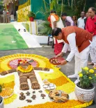 What Did CM Mohan Yadav's Govardhan Puja Reveal About MP's Animal Husbandry Initiatives?